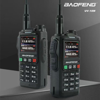 Baofeng UV18M Six Band Receive Ham Two Way Radio 