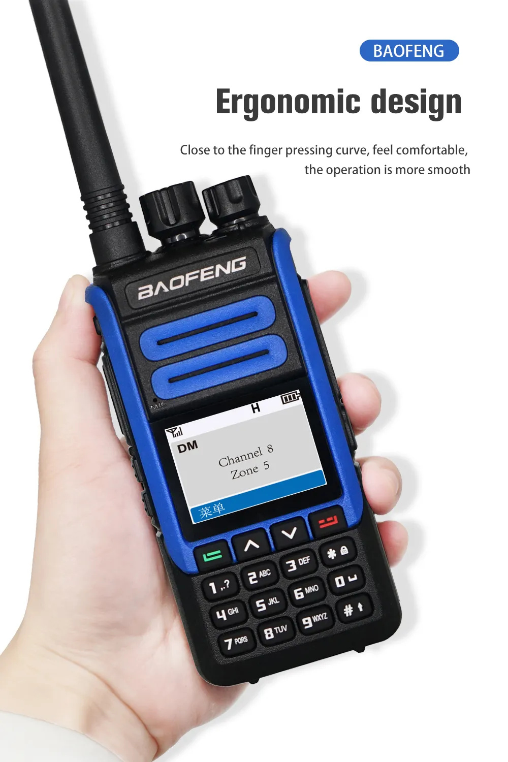 Baofeng DR-1802U dmr digital radio