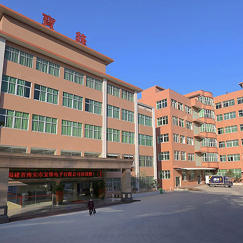 walkie talkie factory