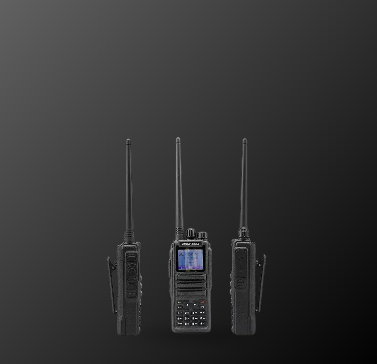 DMR radio
