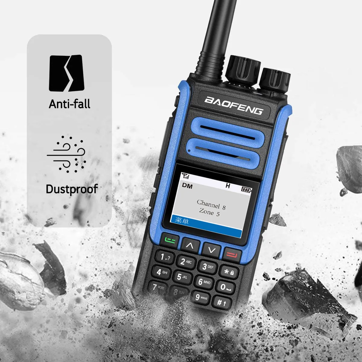 Baofeng DR-1802U dmr digital radio