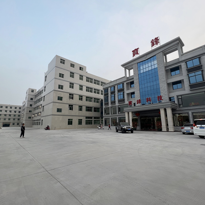 baofeng radio factory