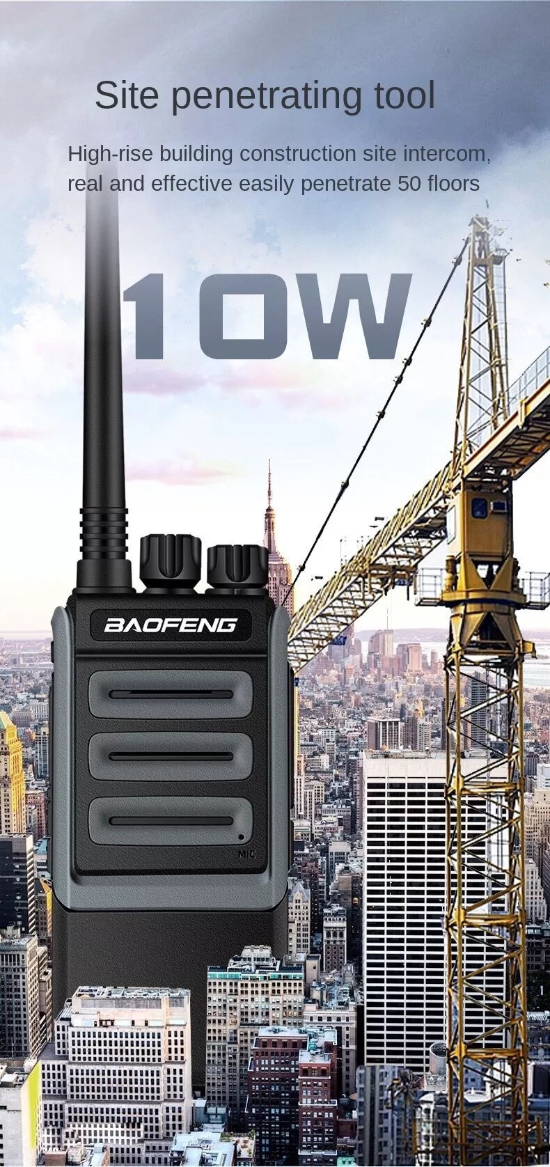 High Power walkie talkie